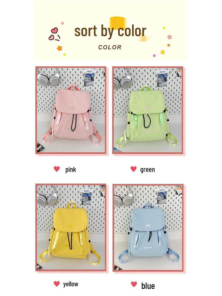 Rucksack im koreanischen Stil, leicht: Reisen im Freien, Umhängetasche für Damen, Japanisch inspirierte Schultasche für Studenten