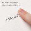 Nitoms STALOGY Gel Ink Ballpoint S5214 0.5mm Pen, Gray,