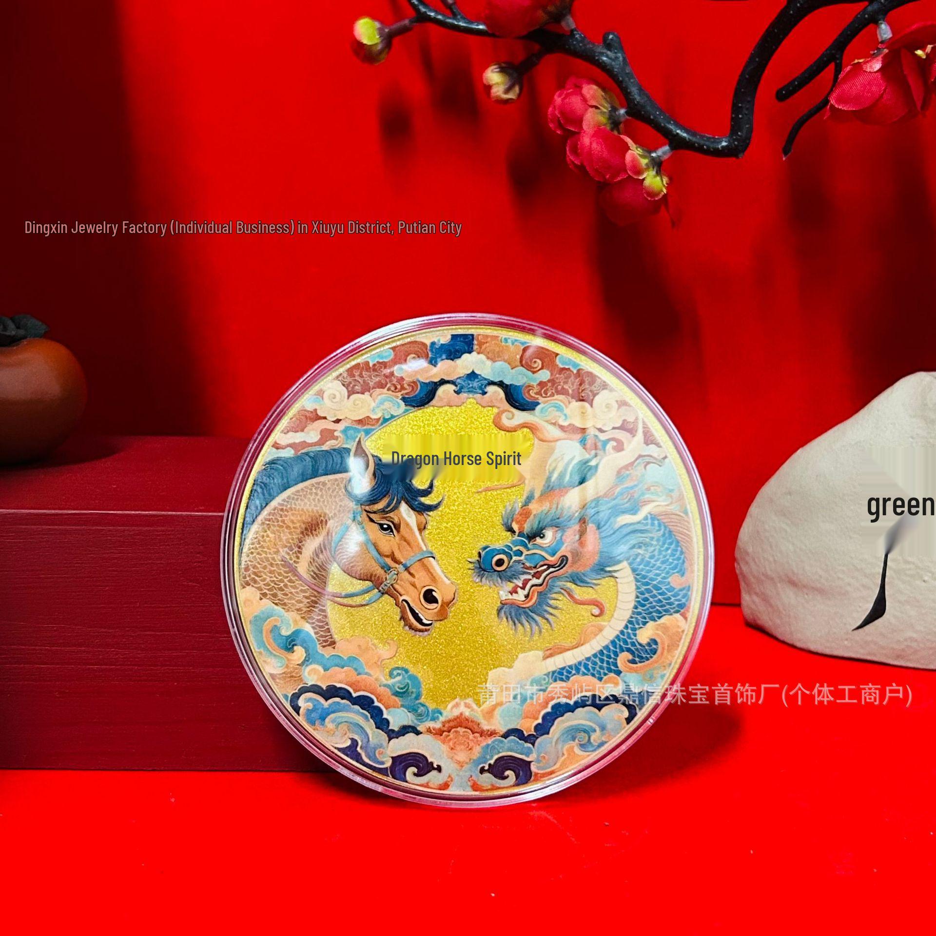 999 Pure Gold Mid-Autumn Festival Cake Family Reunion Ornament Gift Set for Relatives & Friends
