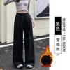 White Gray Sweatpants Women's Spring and Autumn New Straight Sweatpants Fleece Small Casual Wide-leg Pants