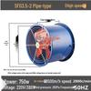 High-Power Industrial Kitchen Exhaust Fan, 220v/380v