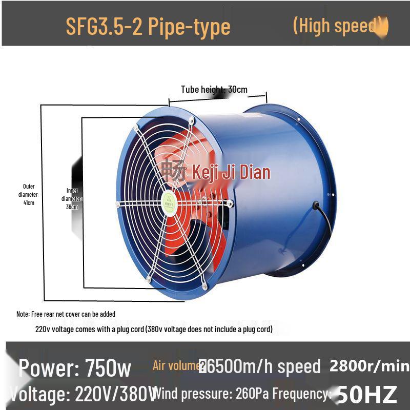 High-Power Industrial Kitchen Exhaust Fan, 220v/380v