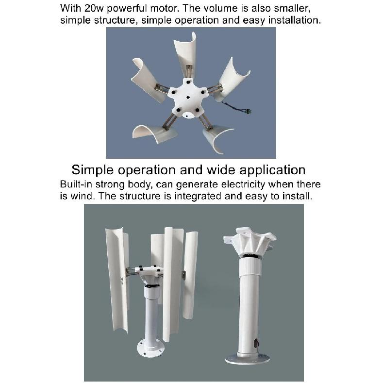 Vertical axis five blade wind turbine three-phase permanent magnet generator model windmill