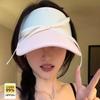 Sweet bow strap sun hat women's summer new ice silk sun protection sun shade empty top hat breathable and UV protection