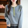 Women's Cashmere Sweater Qinghe Cashmere 30% Cashmere 70% Wool Autumn and Winter Pullover Warm and Fashionable