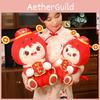Chinese Snake 2025 Doll Zodiac Snake Year Plush Toy Pendant New Money Decor God