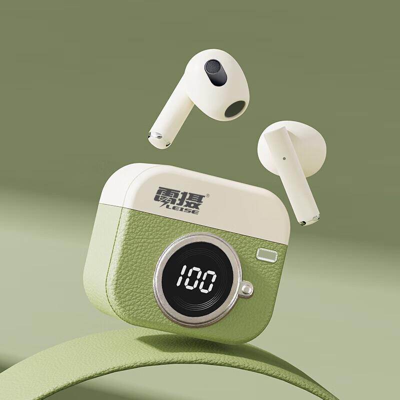

LEISE LS-Q86 True Wireless Semi-in-ear Bluetooth Earbuds