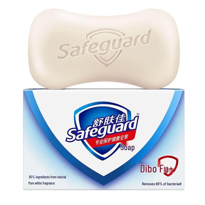 

Мыло-брусок Safeguard Pure White со свежим ароматом, 3 x 100 г