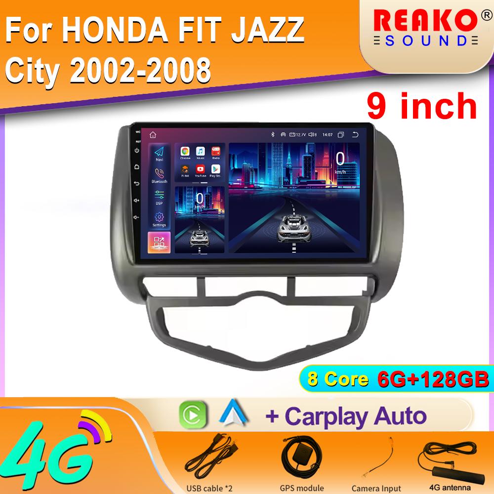 For HONDA FIT JAZZ City 2002-2008 Car Radio Wireless Android Auto GPS Navigation Multimedia Video Player Stereo WIFI 2din DVD