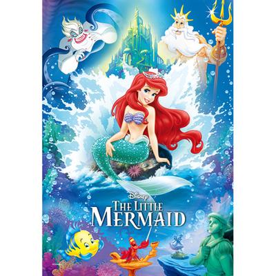 70-piece Jigsaw Puzzle - The Little Mermaid Fantastic Ocean (large Piece), Popular Korean Puzzle