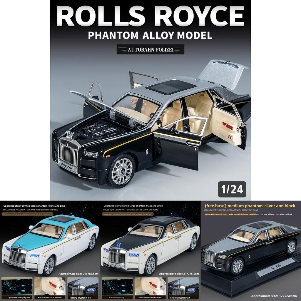 Rolls Royce Phantom Alloy Car Model With Inertia Sound Light For Kids Gift