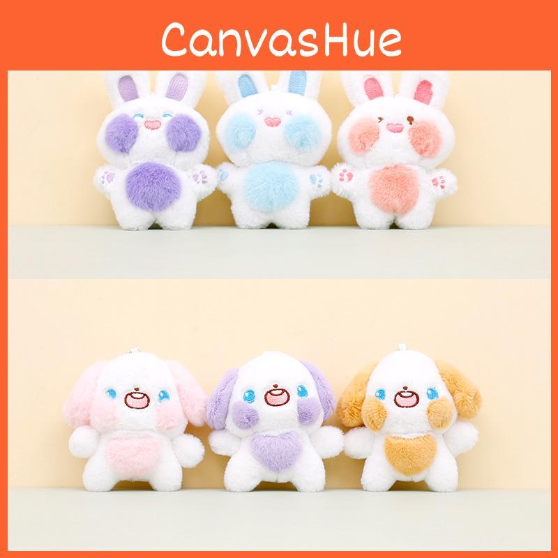 Entzückender Cartoon Plüsch Hase Schlüsselanhänger Kurzes Fell Stofftier Spielzeug 11cm