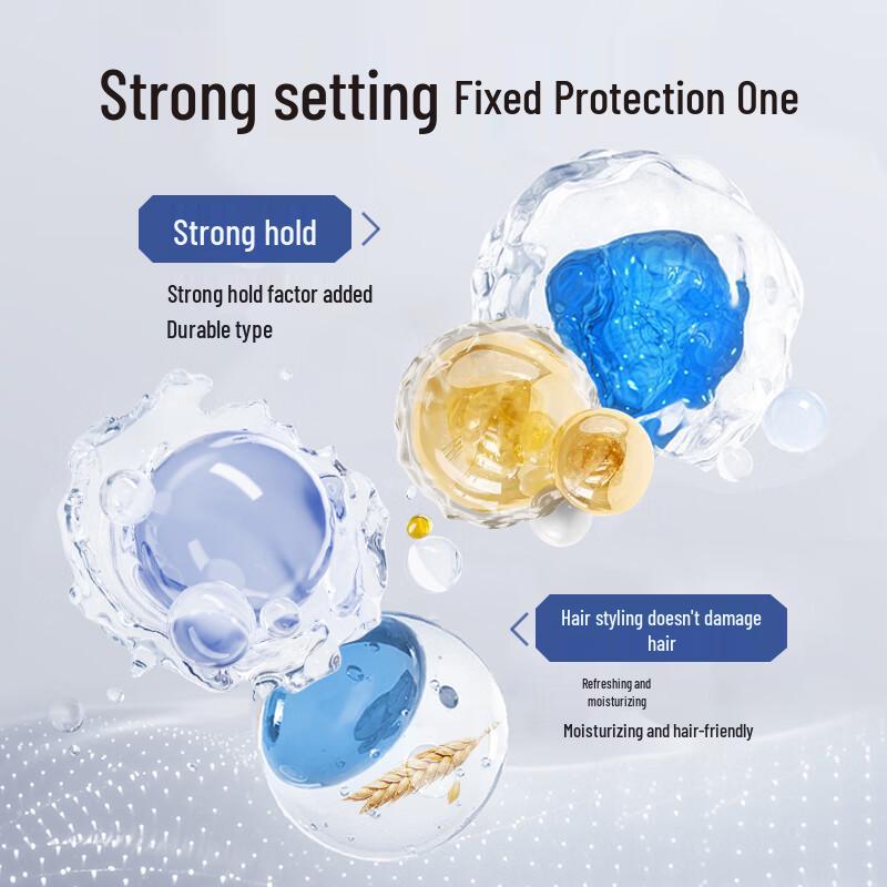 P&O Men's Strong Hold Styling Gel Cream