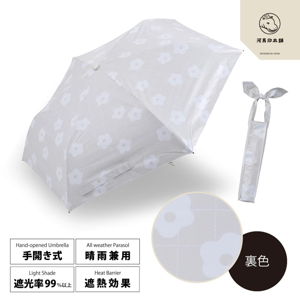 ogawa Sun and Folding Lightweight and UV Protection Rate Shading or Heat Hand Kabajirushi Soba Boro Kiri Water 6 38003 Parasol, Rain, Umbrella, Slim,
