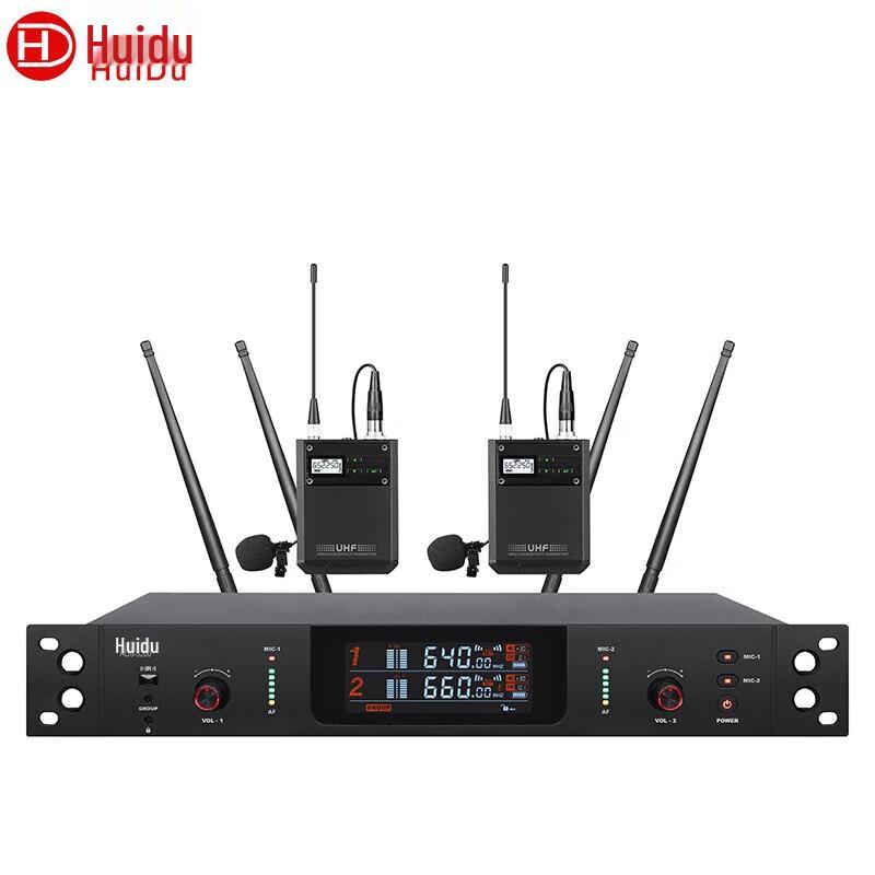 Huido Professional Wireless Microphone Systems (CN Version)