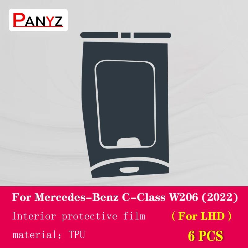 Pro Mercedes-Benz Třída C W206 Vnitřek vozu Středová konzole Průhledná TPU Ochranná fólie Proti poškrábání Opravná fólie Příslušenství