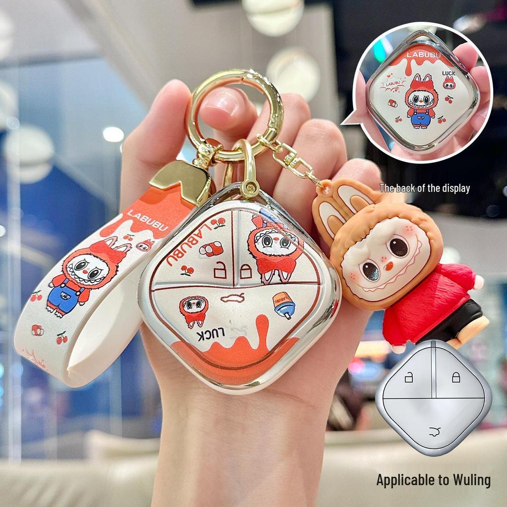 2025 Wuling Bingo & Baojun Yunduo Female Key Case with Cartoon Shell & Kiwi Buckle
