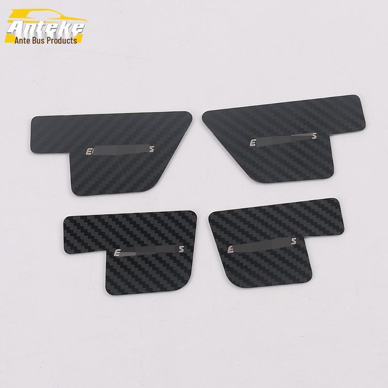 

Yige Interior Door Handle Anti-Scratch Decorative Bowl Patch