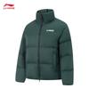 Li-Ning Unisex AYMV427 Short Down Jacket