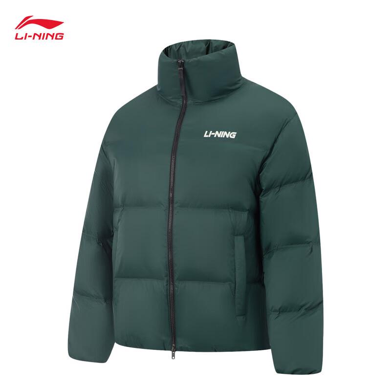 Li-Ning Unisex AYMV427 Short Down Jacket
