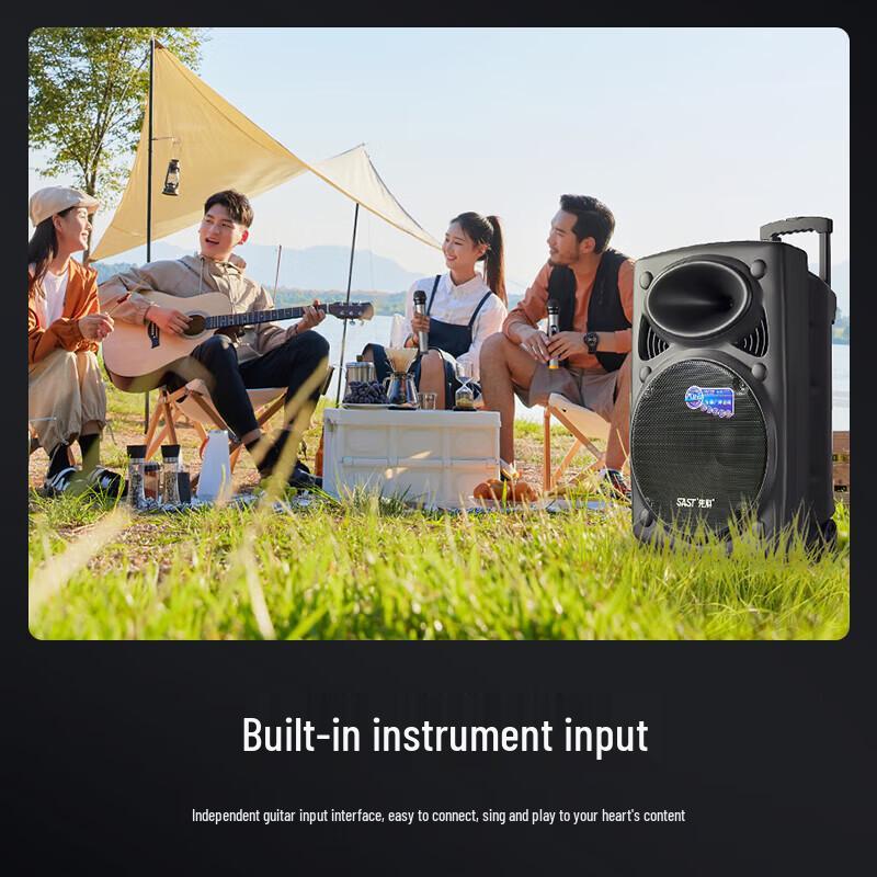 SAST A90S Outdoor Karaoke Trolley Speaker System CN Plug (adapter Included)