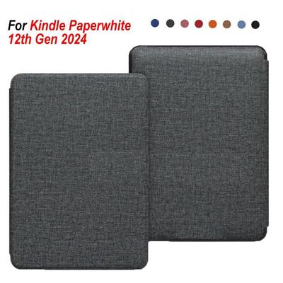 Wear-resistant 7 Inch E-Reader Case for Kindle Paperwhite 2024 12th Gen/Colorsoft Signature Edition