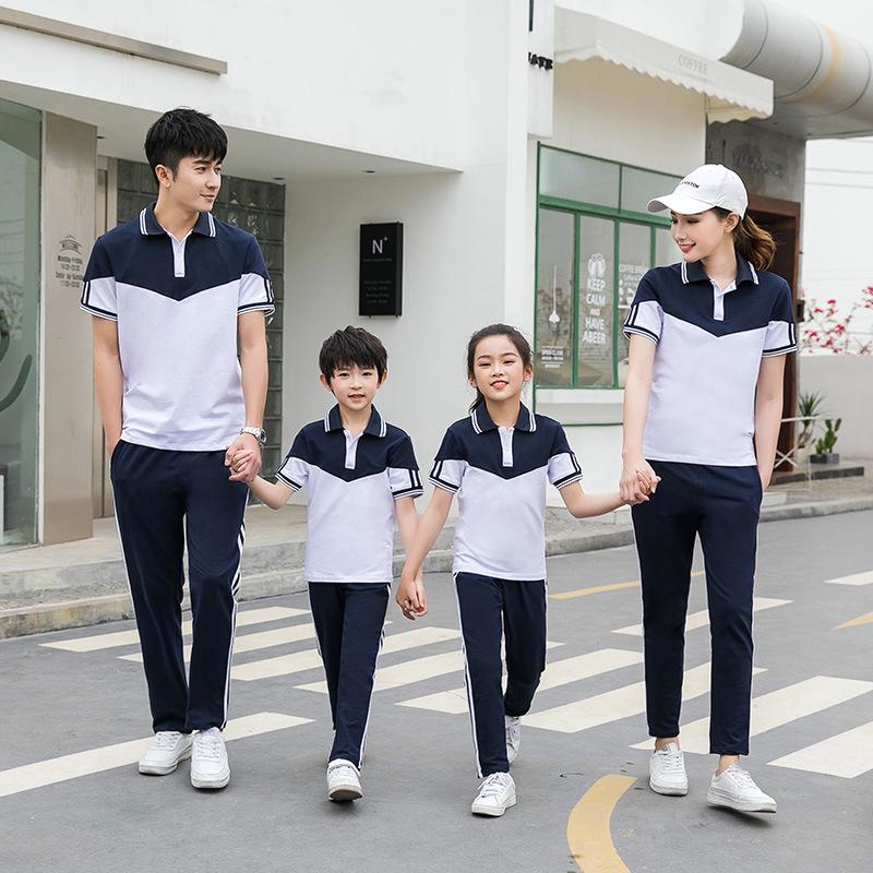 Summer 2020 Couple's Sportswear: Men's Short Sleeve School Uniform Set
