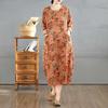 2025 Vintage Printed Round Neck Long Sleeve Patchwork Loose Plus Size Long Dresses
