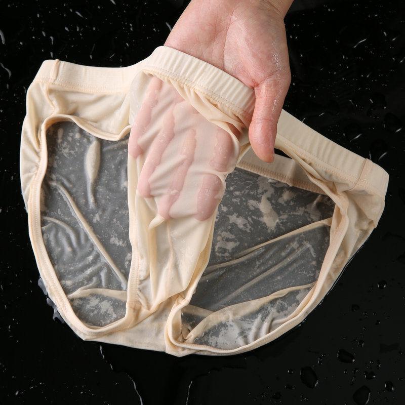 1Pc Men's Underwear Ice Silk Boxers Seamless Underwear Man Ultra-thin Breathable Male Underpants Boxershorts