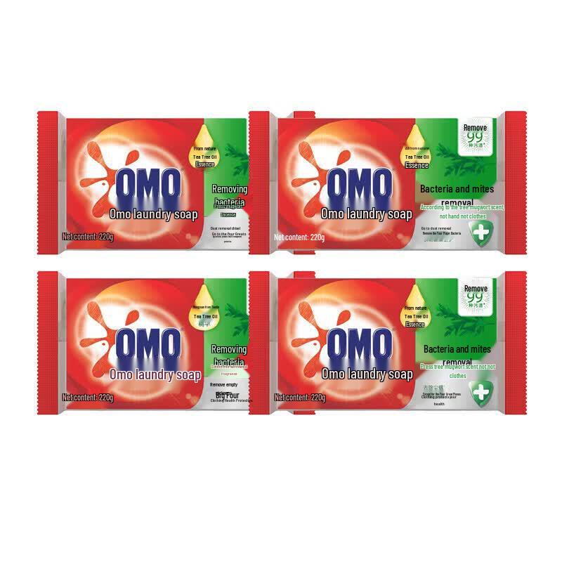 OMO Antibacterial & Anti-mite Laundry Soap Bar