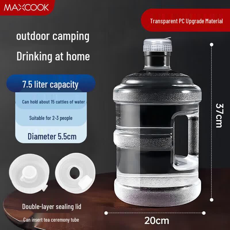 MAXCOOK 7.5L Small Mouth Bucket with Threaded Lid
