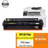 Compatible Toner Cartridge for HP 204A CF510A Series