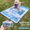 2026 Lightweight Waterproof Pocket Picnic Mat for Outdoor & Camping
