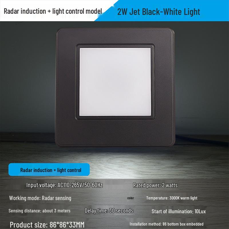 Adjustable 86 Type Recessed Radar Motion Sensor Stair and Aisle Light