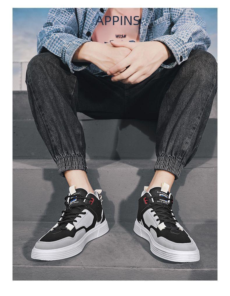 2023 Herbst/Winter Herren High-Top Casual Flats: Trendige Allround-Studenten-Sneaker