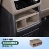For Li L6 L7 L8 2025 2024 2023 Lixiang Rear Air Vent Storage Box