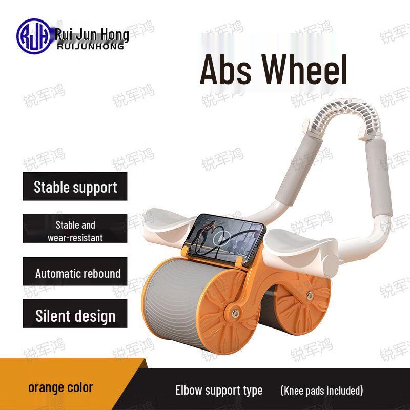 Ruijunhong Automatic Rebound Elbow Support Ab Wheel & Plank Trainer