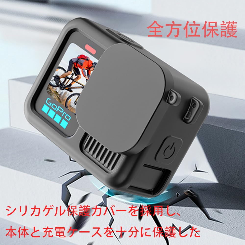 Für GoPro HERO 13 Schutzhülle, schwarze Silicagel-Abdeckung, Objektivabdeckung, vollständiger Schutz, wasserdicht, Tropfenverhütung, Kollisionsverhütung, Verschmutzung