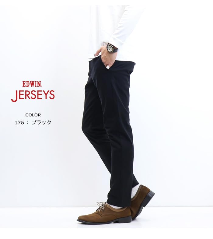 Edwin Jersey Slim Stretch Chino Black Men's Trousers,