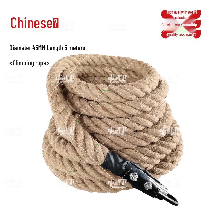 Zhongwuwei Hemp Climbing Training Rope with Steel Core