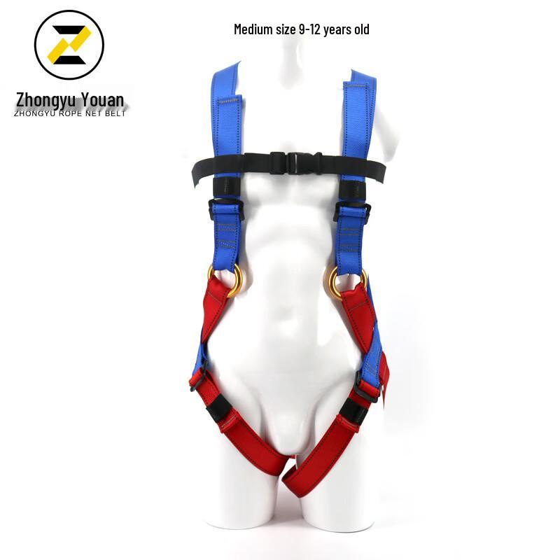 OLOMM Kids Full Body Safety Harness
