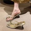 Sandales d'été à perles tendance pour femmes, nouveau tempérament à bout carré, talon fin, tongs de plage et mules cool