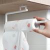 Reusable ABS Nail-free Storage Kitchen Paper Roll Holder Roll Paper Rack Tissue Holder