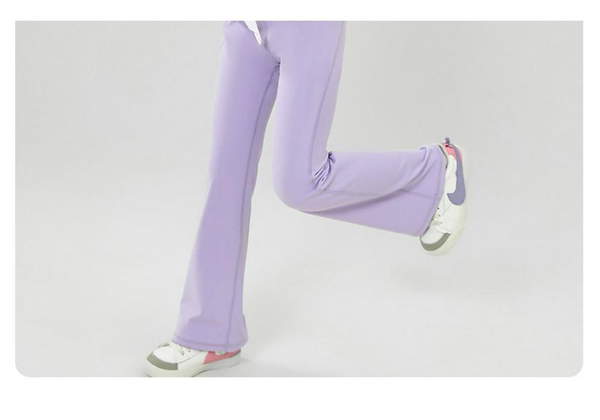 Girls' High Elasticity Skin-Friendly Yoga Flare Pants