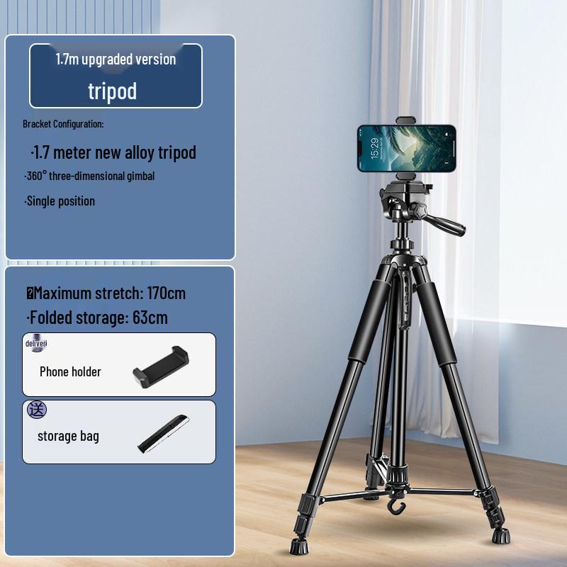 Universal Live Stream Stand: Phone, Tablet, DSLR Tripod with Fill Light for Photography & Selfies