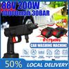 200W Cordless High Pressure Washer Car Washing Machine Water Spayer Gun Vehicle Cleaning Tool