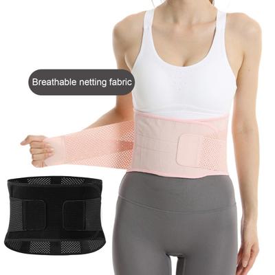 Women Back Brace for Lower Back Pain, Spring Summer Breathable Waist Support Brace, Lumbar Compression Belt for Scoliosis, Herniated Disc, Sciatica