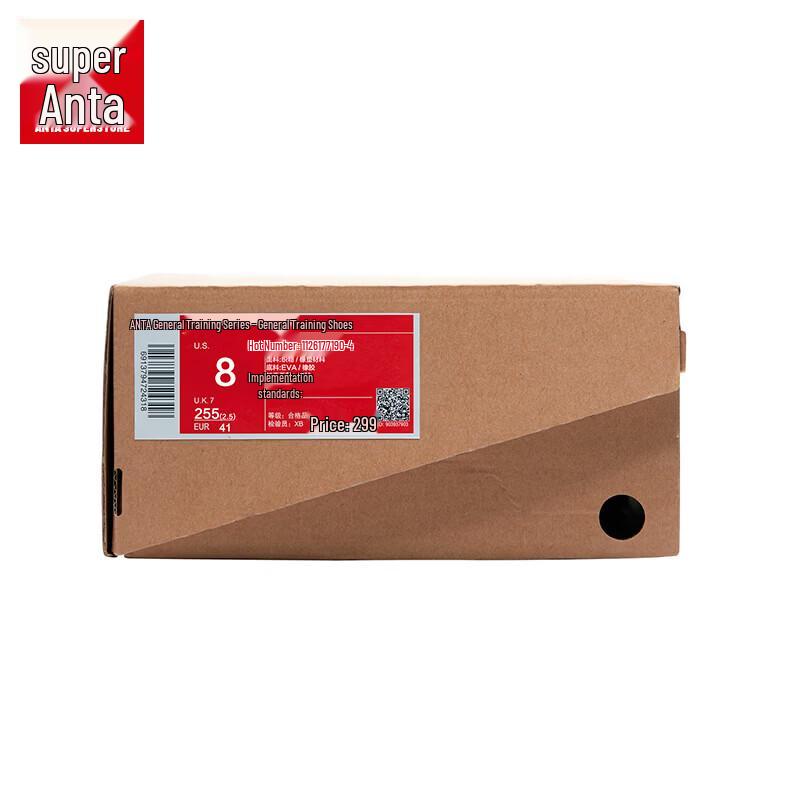 Anta Leichte Atmungsaktive Herren-Schuhe zum Gehen & Training
