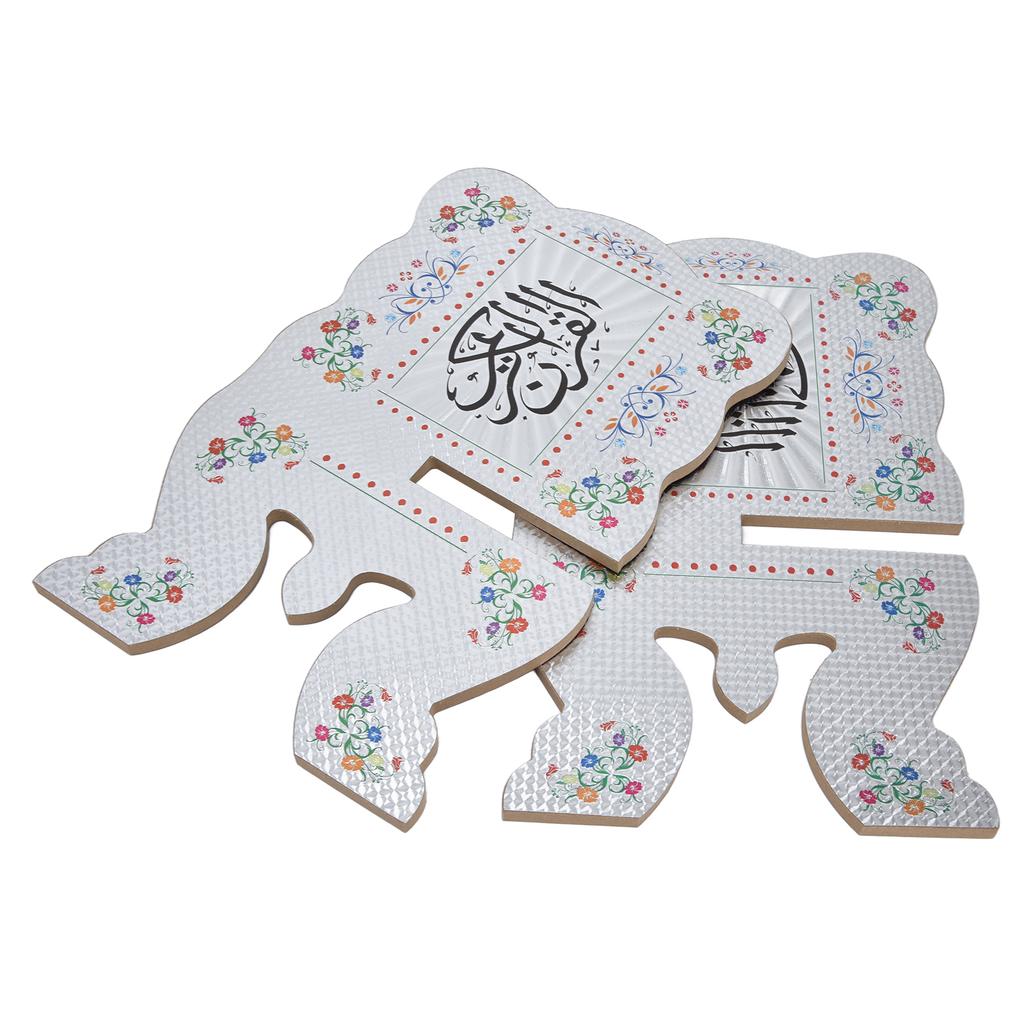 Quran Book Stand Holder Boxwood Bible Display Holders Rack for Muslim Teachers ChildrenJM01864