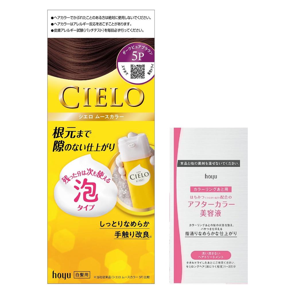 Hoyu Cielo Mousse Hair Dye bonus (5-pack) (with item) [Quasi-drug]